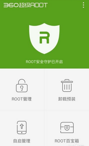 360rootٷ°