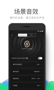 qq2021ϰ汾