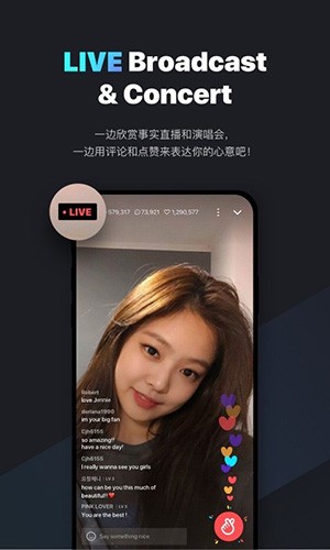 vlive appٷ