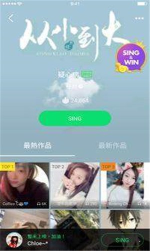 com.tencent.ibg.joox