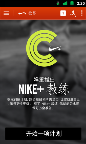 NikeܲNike Runningƽ