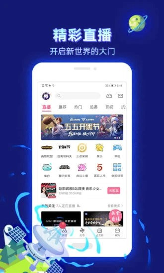 bilibili