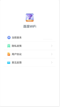 WiFi