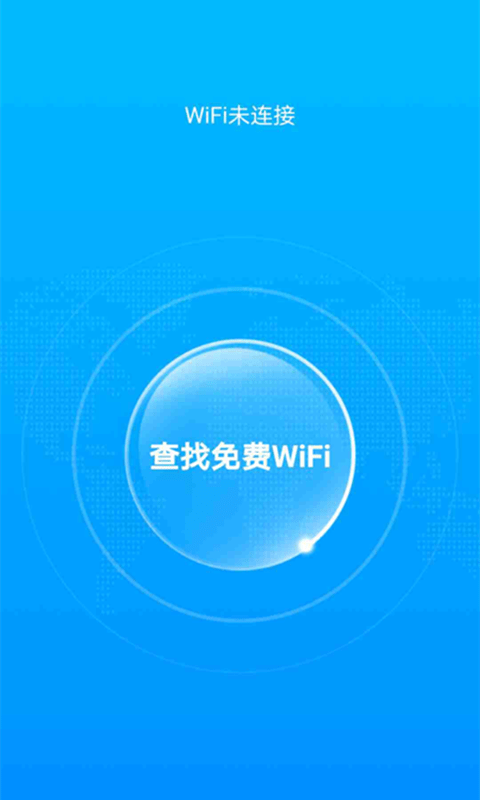 ˹WiFiӴʦ