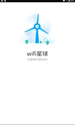 WiFi