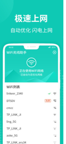 WiFi