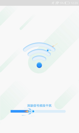 WIFI