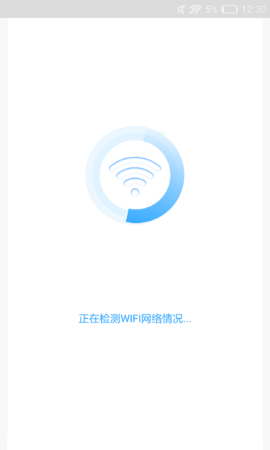 WIFI