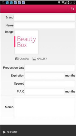 beautyboxѹۿ