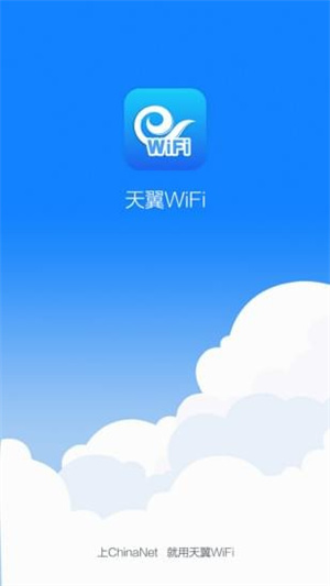 WiFiͻ