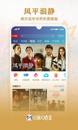 乾Ƶcctv5ֱapp