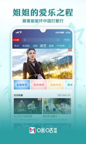 乾Ƶcctv5ֱapp