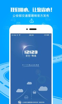 1213appٷ