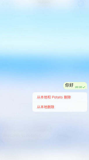 potato¹