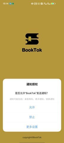 BookTok