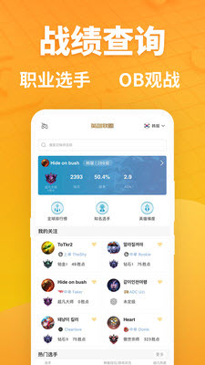 羺ƶ֮app