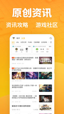 羺ƶ֮app