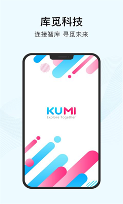 Kumiȫapp