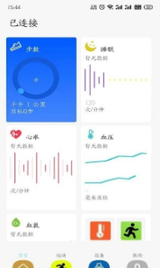 Bmfit˶app