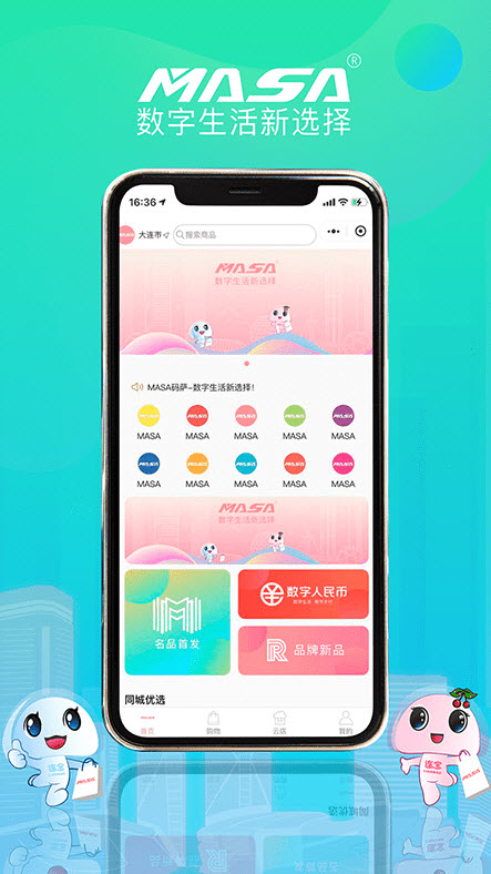 MASAapp