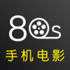 80sӰapp