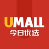 Umallѡ