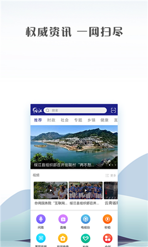 罭ýapp