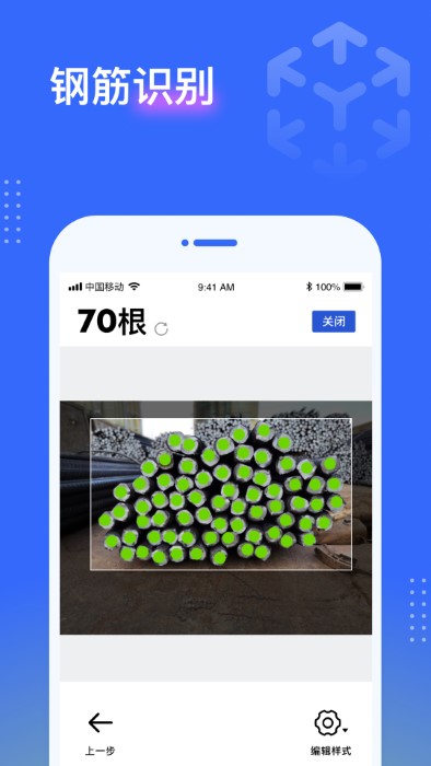 app°氲װ