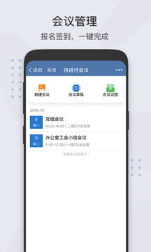 app׿氲װ