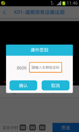 app°汾ٷ