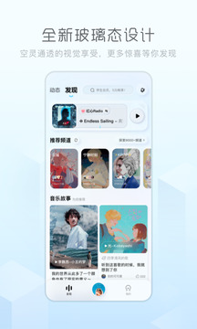 ṷapp3.4.2