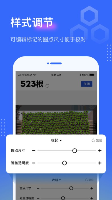 app°氲װ