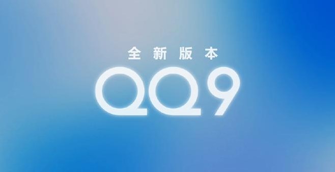 qq2024ֻ