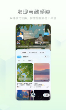 ṷapp3.4.2