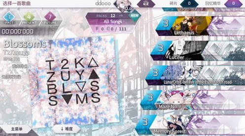 Arcaea׿